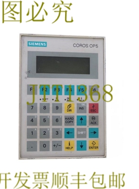 原装供应6AV3505-1FB01 OP5-A1 6AV35051FB01 现有