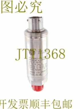 原装供应UNIK 5000 PTX5062-TB-A3-CA-H0-PB 0-10巴 4-20mA