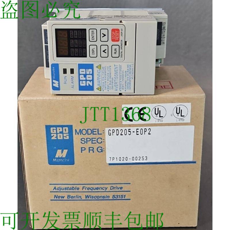 原装供应Magnetek GPD205-E0P2 交流电逆变器驱动电机控制器 3 相