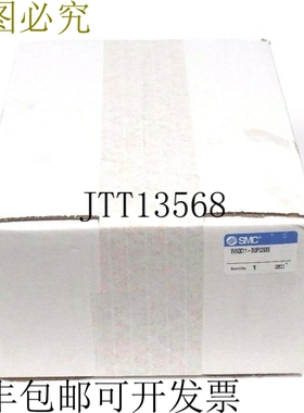 原装供应下载SMC VV5QC11-DUP02966 下载VV5QC11DUP02966