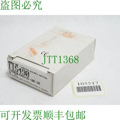 原装供应Ifm electronics II5490 电感式传感器 IIA2010-FRKG/US-