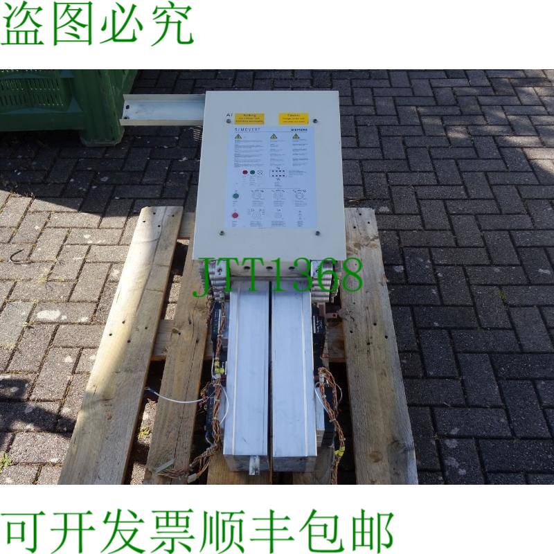 原装供应Simovert 459006.9040.50 A 1083548