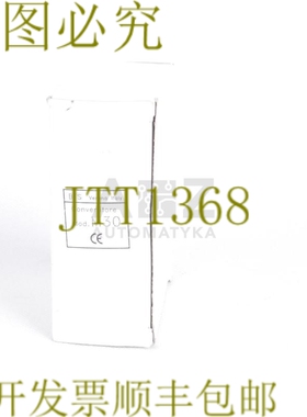 原装供应BTS M30 CONVERTITORE CONDIZIONATORE TRASDUTTORI ！