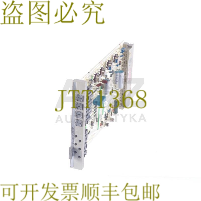 原装供应SIMADYN -C-VERST 6GA4630-0AC07 6GA46300AC07！ ！