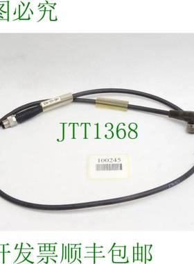 原装供应巴鲁夫安装BCC02RP BCC M323-M313-30-602-PX0334-006