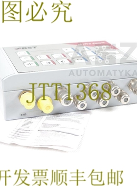 原装供应BST EKR PROCOM50 EKRPROCOM50 107372S3411 EKRPRO COM5