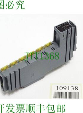 原装供应贝加莱 X20DC1176 Rev.C0