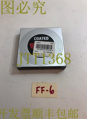原装供应爱特蒙特光学 UV MTD 49 X Prinz 涂层过滤器！ 发！