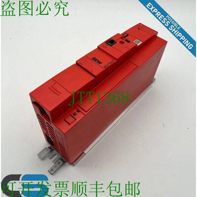 原装供应SEW 欧洲驱动器 | MC07B0030-5A3-4-00 | 乌姆里希特