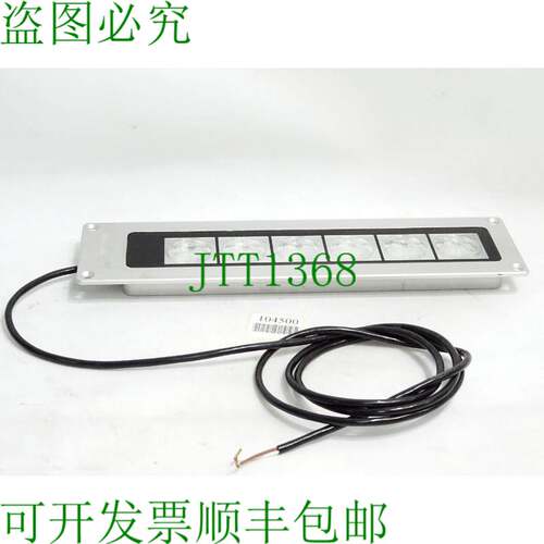 原装供应Waldmann 嵌入式灯平面 LED MYEL 6S 112560005 13W 24VD