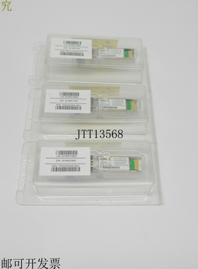 原装供应批量 3 OpNext SFP + 8GFC SW TRS2200SM-0001 收发器