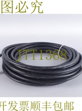 原装供应魏德米勒 IE-C5DB4RE0100MCAMCA-E 1059970100！ ！