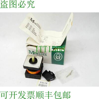 原装供应Kl?ckner Moeller T0-1-15401/E / 1 极开关 /