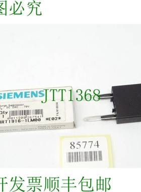 原装供应3RT1916-1LM00 / 3RT1 916-1LM00 / 浪涌限制器 / 新