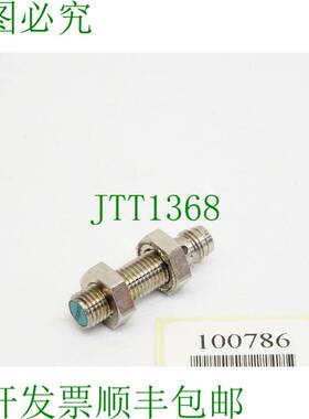 原装供应Pepperl+Fuchs 电感式传感器 108368 108368S NBB2-8GM25