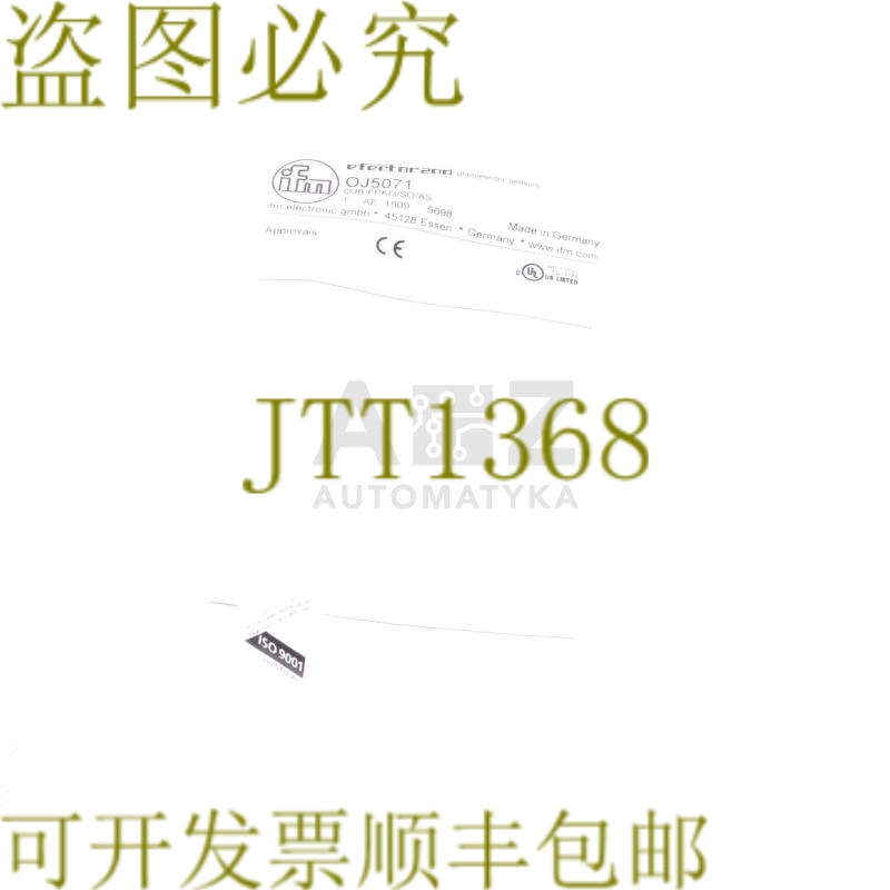 原装供应IFM EFECTOR200 OJ5071 OJB-FPKG/SO/AS OJBFPKGSOAS！