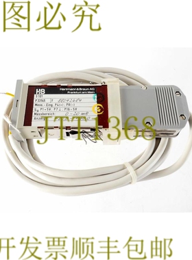 原装供应哈特曼 & 布劳恩 H&B S101 P33145
