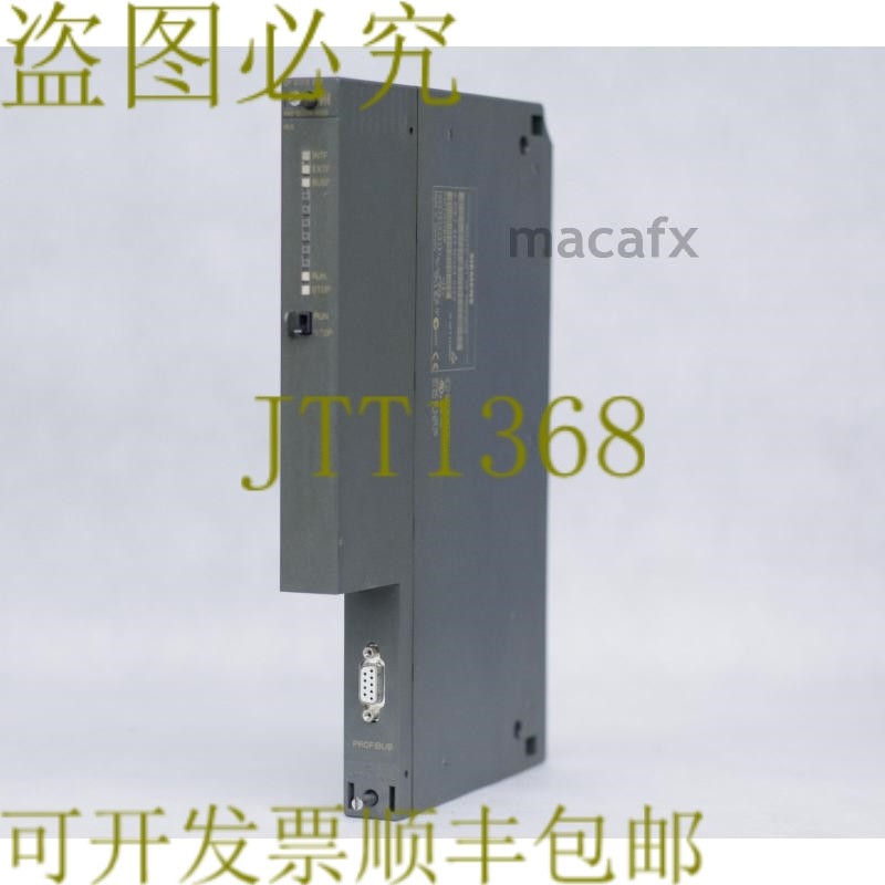 原装供应CP 443-5 EXT NET CP PROFIBUS 6GK7 443-5DX04-0XE0 6GK