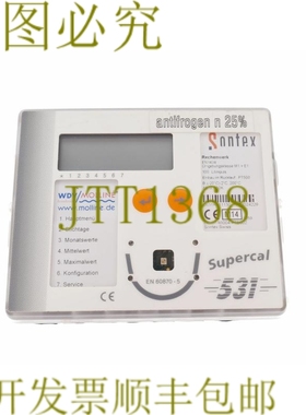 原装供应SONTEX SUPERCAL 531 N 25% PT500 DE-07-MI004-PTB002