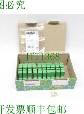 原装供应Phoenix Contact DR 35-PC 35 / 1708409 内容：10 个 DI