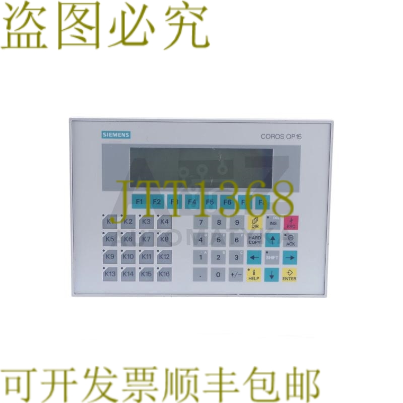原装供应COROS OP15 OP 15-C1 6AV3515-1MA20-1AA0 6AV3 515-1MA2