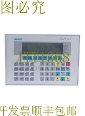 原装供应COROS OP15 OP 15-C1 6AV3515-1MA20-1AA0 6AV3 515-1MA2