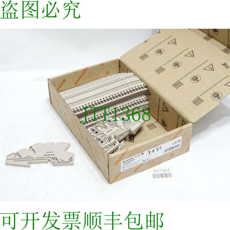 原装供应魏德米勒 1882590000 PDL 4/L/L 安装层夹内容：3/
