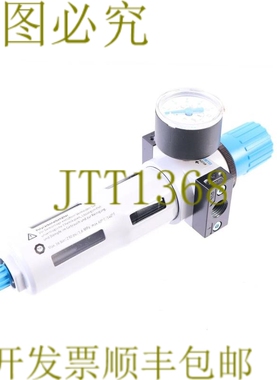 原装供应费斯托 LFR-D-5M-MINI 162719！ ！