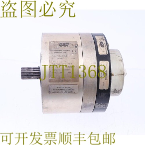 原装供应固态硬盘 F12M457342  PARVEX FC12TR0039