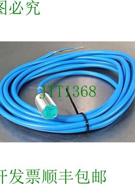 原装供应NCB5-18GM40-N0 接近开关 Loc5D29