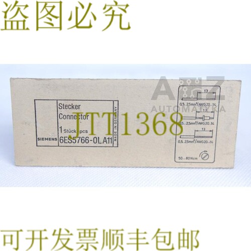 原装供应6ES5766-0LA11 6ES57660LA11 6ES5 766-0LA11 连接器！