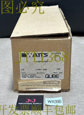 原装供应瓦 Fluidair 润滑器 L105-04B 1/2 英寸 150PSI | 发和