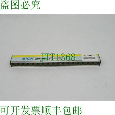 原装供应病号 C2MT-01814BBC03BB0 miniTwin2 光幕 1207924