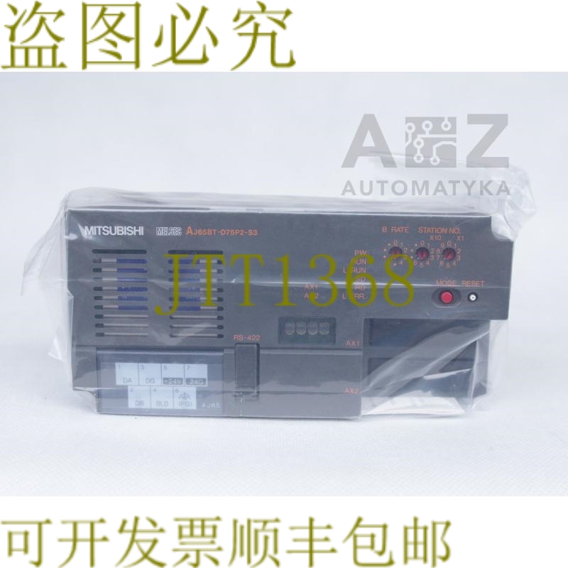 原装供应 AJ65BT-D75P2-S3 定位单元 AJ65BTD75P2S3! ！