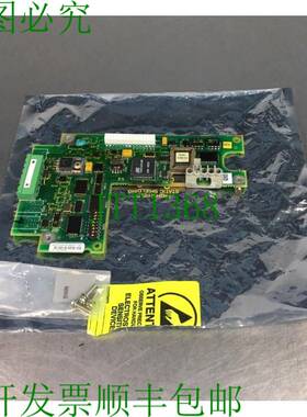 原装供应TOPSEARCH TS-M-8V03C 94V-0 电路板。 3D-18 银色