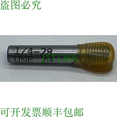 原装供应Alameda 1/4-28 UNF 2B 螺纹插头盖 NoGo 0.2311