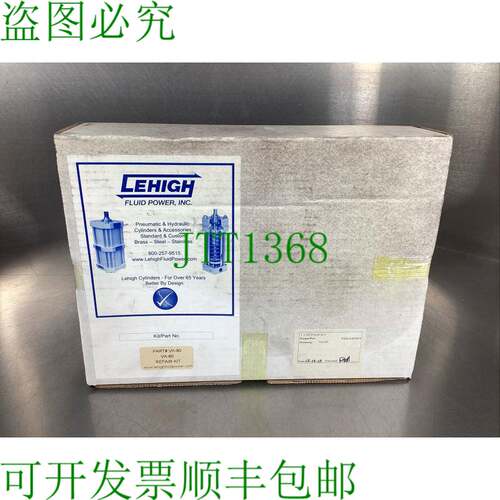 原装供应LEHIGH FLUID 电源 VK-80 套件 6D-21