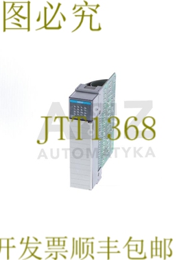 原装供应AB 输入模块 SLC 500 SLC500 1746-ITB16 174