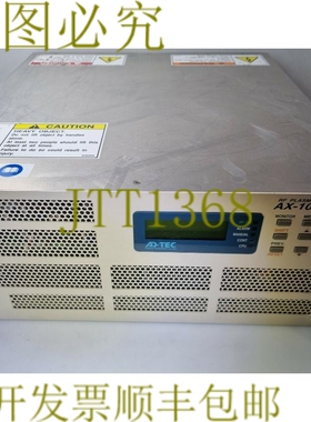 原装供应ADTEC AX-1000LF III