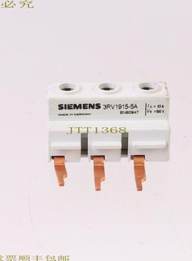 原装供应3RV1915-5A 3RV19155A
