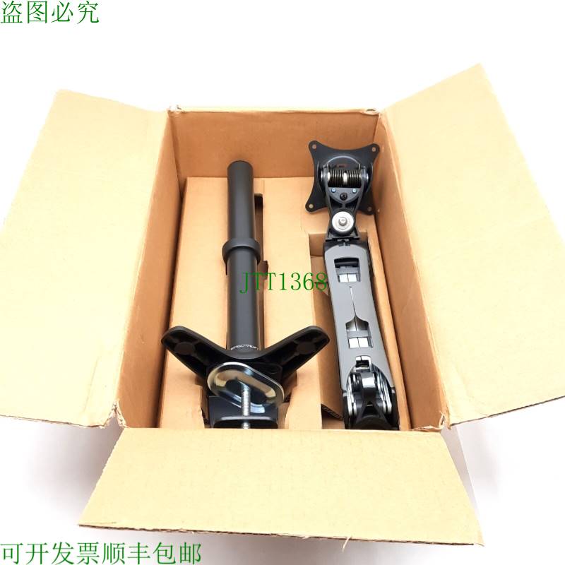 原装供应Ergotron 45-179-195 LX 单显示器臂,桌面安装,20 磅帽,1