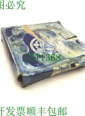 原装供应Koyo 6919Z 深沟球轴承,宽度:18 毫米,孔:95 毫米,OD:130