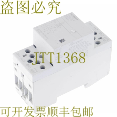 原装供应5T57302
