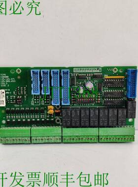 原装供应泰科输入/输出扩展板型号：IOB800