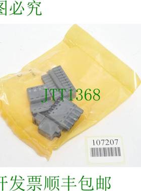 原装供应B&R 80XVD100PS.C0-01B 端子组弹簧 ACOPOSmicro 模块 80