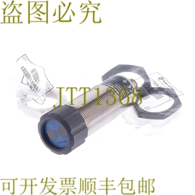 原装供应WENGLOR UF55PD3S141！！