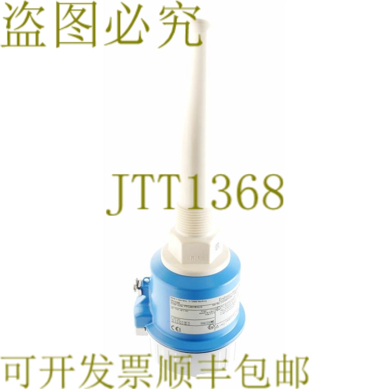 原装供应ENDRESS HAUSER FTC260-BA2J3 MINICAP FTC260BA2J3！ ！