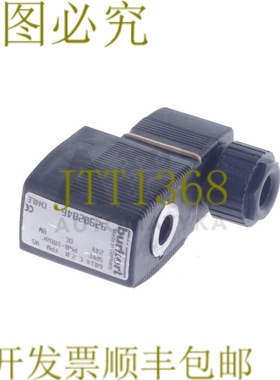 原装供应伯克特 6014 C 2,0 FPM MS 6014C29FPMMS 92902846