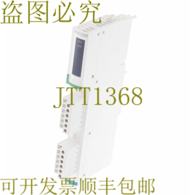 原装供应TELEMECANIQUE AVO1250 STBAVO1250 银色