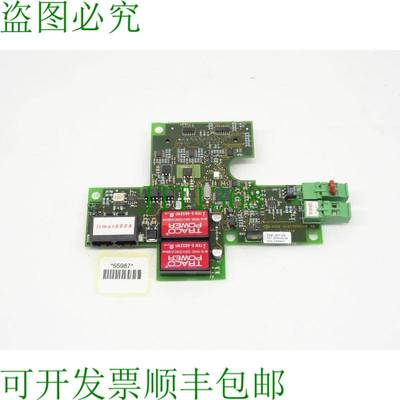 原装供应阿罗斯电子 AB 1241-501-03